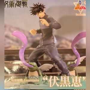Jujutsu Kaisen Megumi Fushiguro Luminasta Figure – NEW